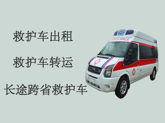 天津救护车出租电话|病人出院医疗车护送